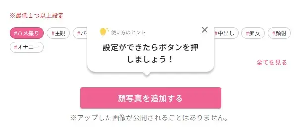 Step 3: AI automatically composes